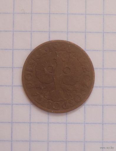 5 грошей 1928