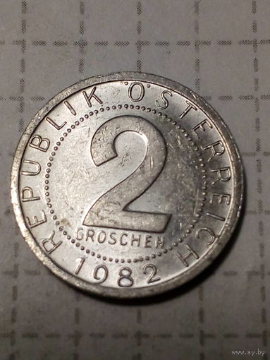 2 гроша Австрия 1982 год