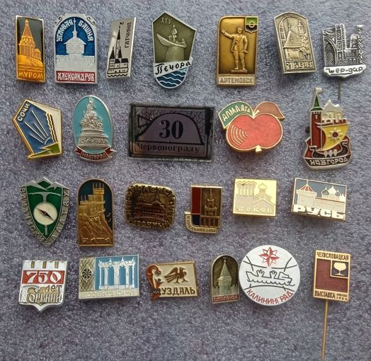 Значки. Цена за все.