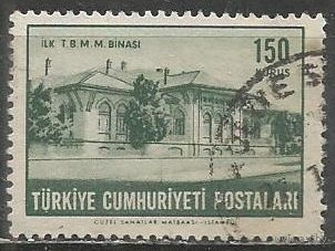 Турция. Национальный музей в Анкаре. 1963г. Mi#1866.