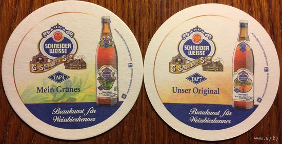 Подставка для пива Schneider Weisse No 13