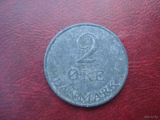 2 эре 1959 год Дания