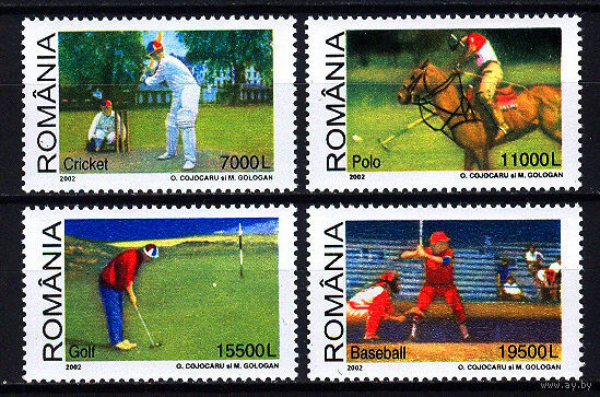 2002 Румыния. Игры с мячом MNH