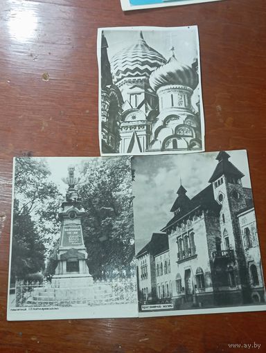 Открытки винтаж - Архитектура