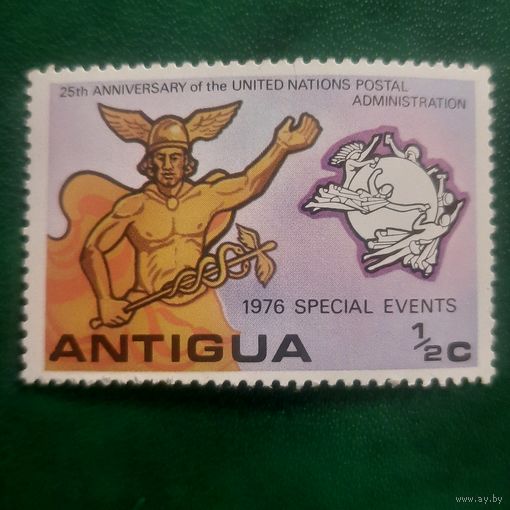 Антигуа 1976. 25 годовщина United National Postal Administration
