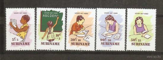 Суринаме 1985 Школа