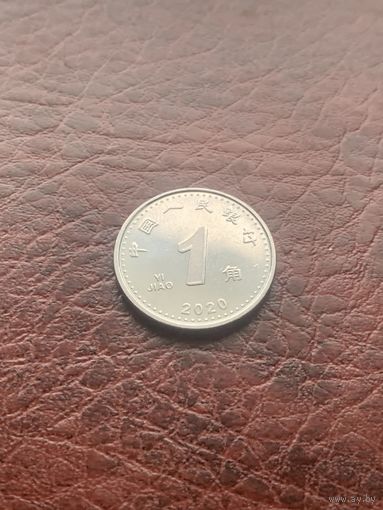 Китай 1 юань 2020 г