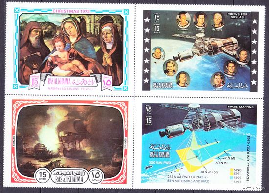1972 Рас-эль-Хайма 851-852,882,893VB Skylab - Программа,Живопись,Рождество 40,00 евро