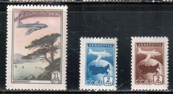 СССР-1955, (Заг.17126-1728),  * , Стандарт, Авиапочта,