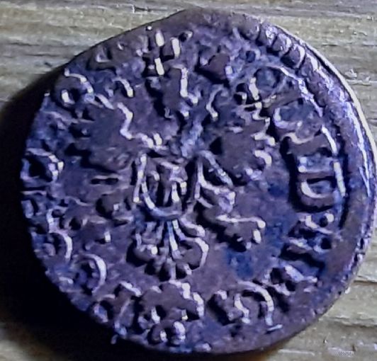 БОРАТИНКА 16644 ГОД БРАК