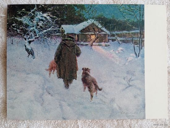 Семыкина. После обхода