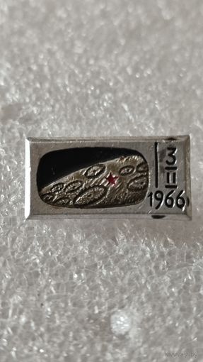 Значек знак Луна-2 космос