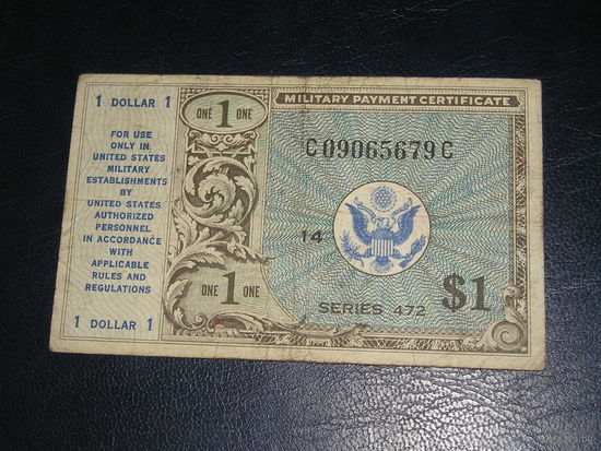 США, Военный Платёжный Сертификат, 1 Доллар 1948