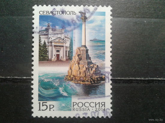 Россия, 2014. Памятник затонувшим кораблям в Севастополе