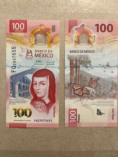 Мексика, 100 песо 2024 г, P-W139(4) (100-летие банка Мексики), UNC