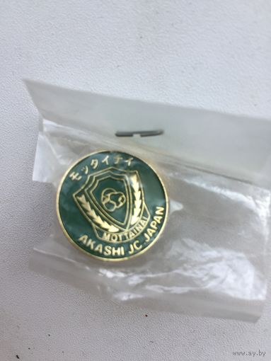 Локальная организация AKASHI JC Японской молодёжной палаты, члена JCI(Junior Chamber International), тяж.+эмаль, фрачник