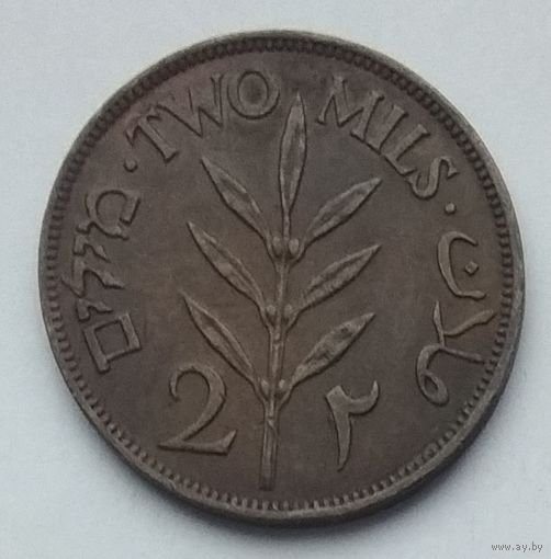 Палестина 2 миля 1942 г.