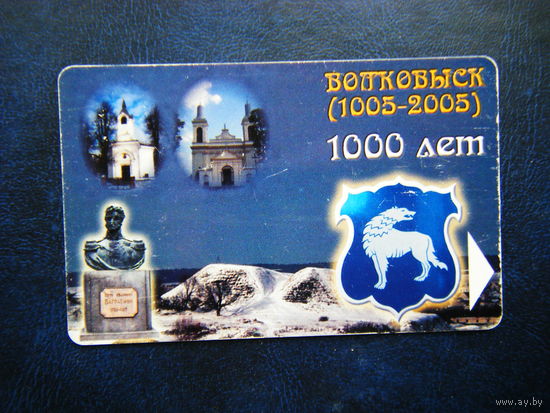 Т. карточка