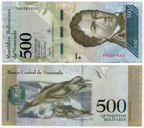 Венесуэла. 500 боливаров (образца 2017 года, P94b, UNC)