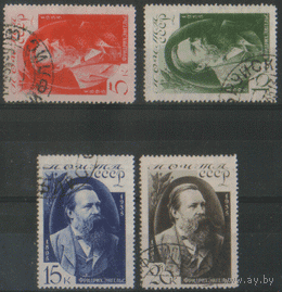 Заг. 416/19. 1935. Ф. Энгельс. ГаШ.