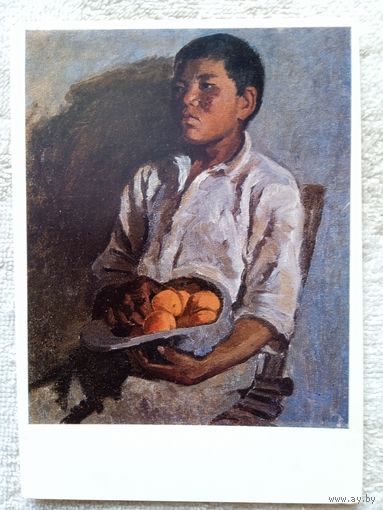 Чуйков. Мальчик с абрикосами