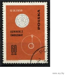 Польша, 1963 год. Космос 1 марка