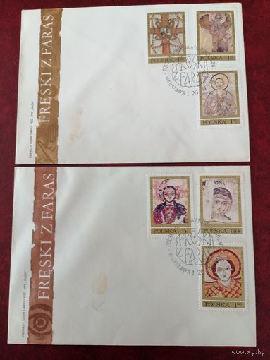 Польша 1971 Три КПД с полной серией марок "Фрески из Фараса" (спецгашение) марки Mi.2070-2077 каталог 3.60 евро