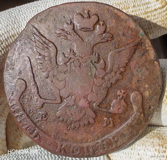 5 копеек 1777 ЕМ