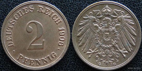 YS: Германия, Рейх, 2 пфеннига 1906G, KM# 16