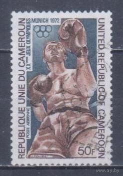 [700] Камерун 1964. Спорт.Бокс.Летние Олимпийские игры. Гашеная марка.