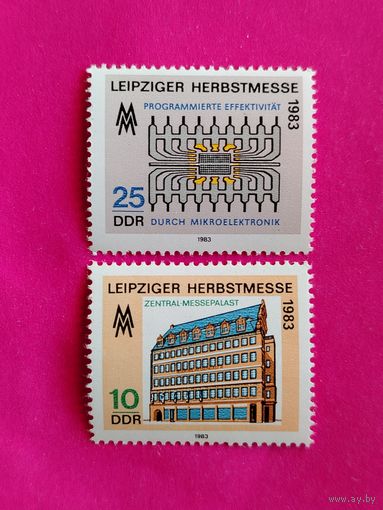 ГДР. Ярмарка в Лейпциге. ( 1 марка ) 1983 года. 9-10.