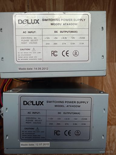 Блок питания компьютерный