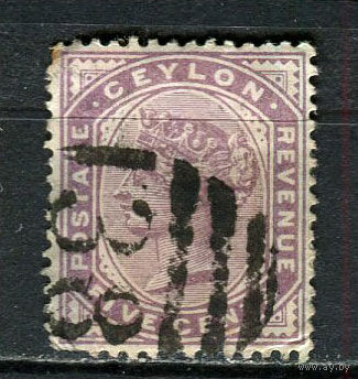 Британские колонии - Цейлон - 1886/1888 - Королева Виктория 5С - (есть тонкое место) - [Mi.95] - 1 марка. Гашеная.  (Лот 16HR)-TG3P4