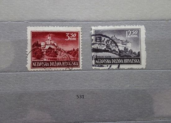 Марки. Хорватия. Рейх. Война.1941 год.