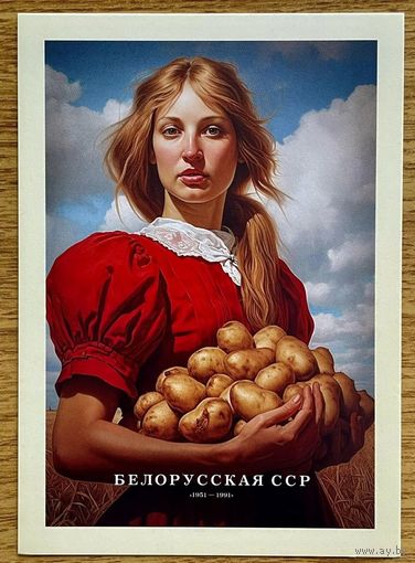 Открытка чистая 10х15 см. Иллюстратор Иван Михайлуц " Республики СССР "