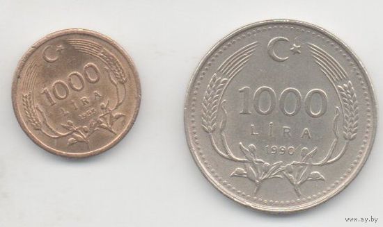 ТУРЕЦКАЯ РЕСПУБЛИКА. 1000 ЛИР 1995. 16.9 мм. Латунь с бронзовым покрытием. НЕЧАСТАЯ
