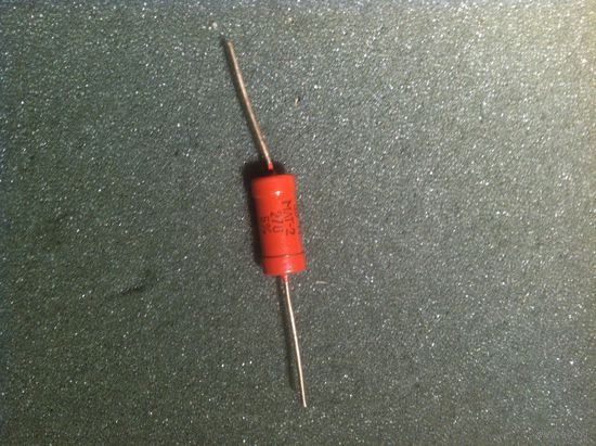 Резистор 270 Ом (МЛТ-2, цена за 1шт)