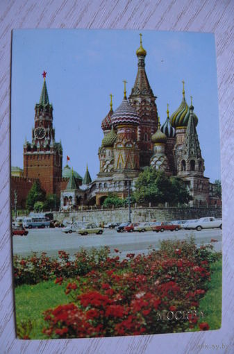 Календарик, 1984, Москва. Кремль. Собор Василия Блаженного.