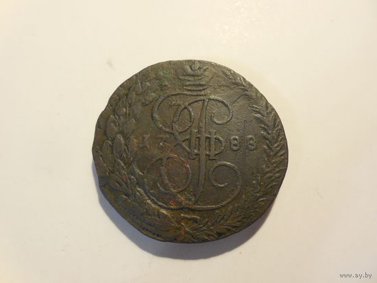 5 копеек 1788 года. ЕМ.