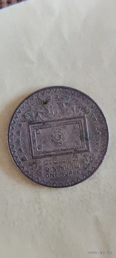 Шри-Ланка 1 рупе 1992