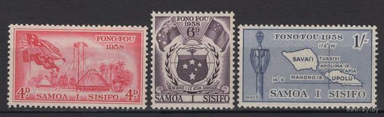 Самоанские острова /Samoa i Sisifo 1958** серия 3 марки SG#236-238