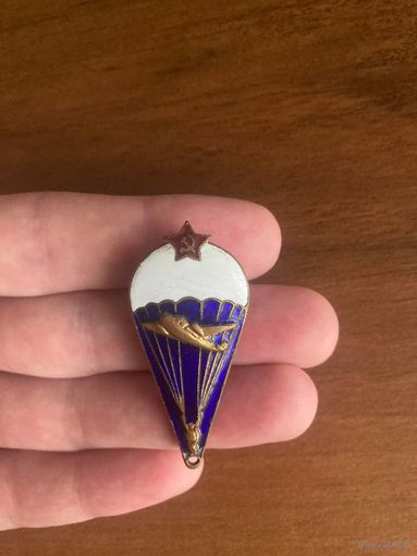 Знак Парашютист. Парашют. Прыжки с парашютом. СССР. Тяжёлый значок
