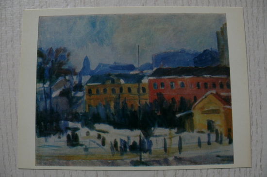 Лентулов А., Уголок старой Москвы; 1981.