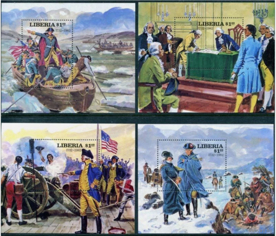 Либерия 1982 Милитари ВОЙНА  MNH