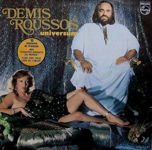 Demis Roussos	Universum