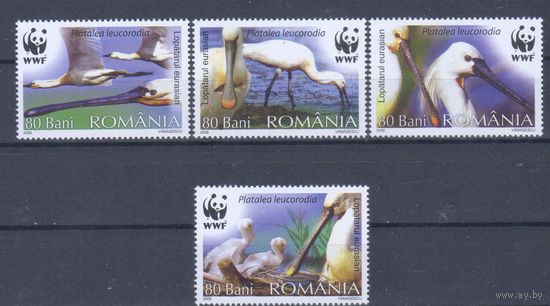 [696] Румыния 2006. Фауна.Птицы.Колпица.WWF. СЕРИЯ MNH