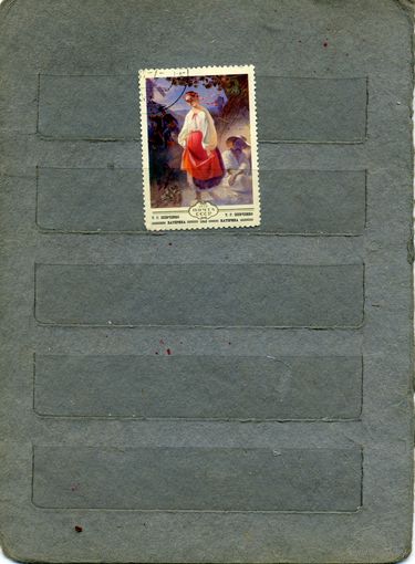 СССР, 1979, ЖИВОПИСЬ УКРАИНСКИХ ХУДОЖНИКОВ,     1м