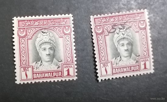 Бахавалпур обычная марка и со служебной надпечаткой 1948 г. **
