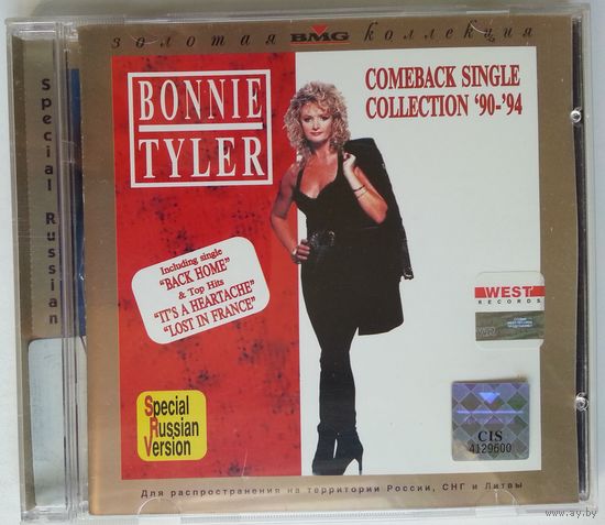 CD Bonnie Tyler – Comeback Single-Collection '90-'94