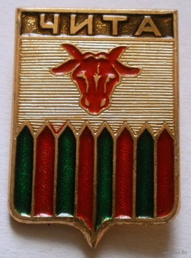 Чита